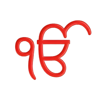 Ek Onkar